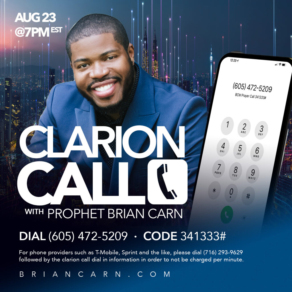 Clarion Call “Sanctified Money” – August 23, 2023 @7pm